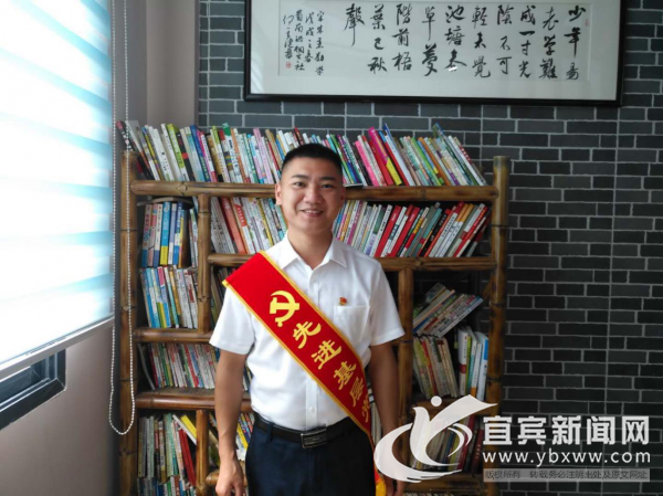 优秀农民工黄诚：返乡创业 带动周边贫困户发展