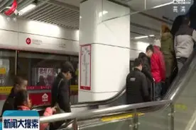 南昌地铁延长运营时间视频封面