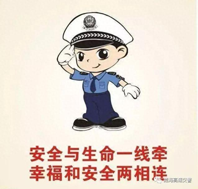 逾期未审验驾驶证可以开车吗，车辆逾期未年审驾驶人驾车上路怎么处罚 配图05