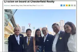 哟，李嘉诚的长孙女“上线”了？图片