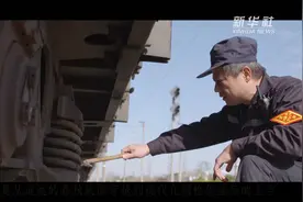 铁路线上的“编钟乐者”视频封面
