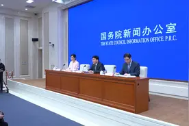 国家卫健委：2020年基本建立较为完善的三级公立医院绩效考核体系视频封面