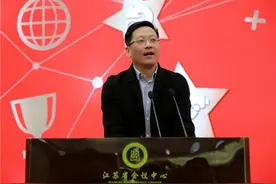 十年树木百年树人，名师空中课堂助力教育腾飞图片