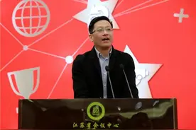 十年树木百年树人，名师空中课堂助力教育腾飞图片