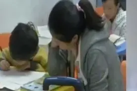 第三学期？小学生寒假报6门课：比上学累视频封面