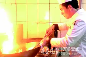 除夕“守味人”，最爱家中菜！三位大厨的年夜饭故事图片