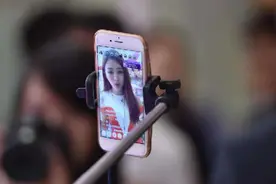 直播新规禁止主播穿着暴露：详细规定从上到下穿什么图片