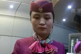 悬着的心终于放下了！女旅客遗落21万购房款，求助12306终失而复得视频封面
