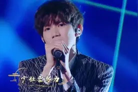 被伯克利音乐学院录取，王源：在最好的年纪做喜欢的事图片