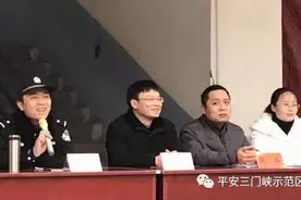 「平安守护」高高兴兴过年 平平安安返校图片