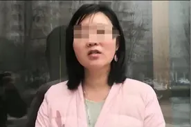 女子信“风水大师”开眼角，术后脸麻了视频封面