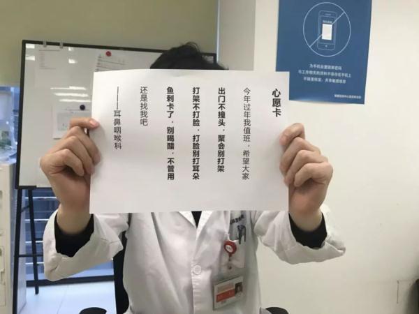 ipad捣蛋猪梦幻之地解锁（聚会别打架）