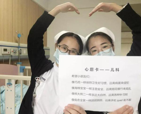 聚会别打架，打架不打脸，鱼刺卡了别喝醋！这是来自医生的新年愿望