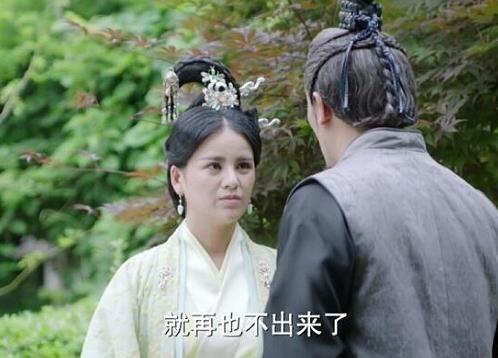 阿福是什么意思（小女花不弃阿福妹妹是不是圣女阿福身份和薛菲有什么关系）