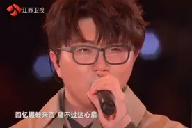 荔春人物传｜“行走的DVD”毛不易在江苏春晚“唱出电视剧”视频封面