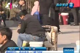 能装水能收纳，坐火车没座还能当板凳？春运“神器”你get了吗