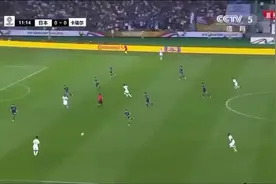 新王诞生！卡塔尔3-1日本，首夺亚洲杯冠军视频封面