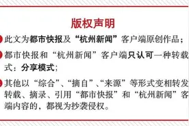 顶楼漏雨维修费可否向其他楼层住户主张？法院调解促成新时代“好邻居”图片