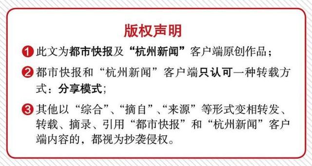 明年1月起就没有“荷兰”了？荷兰将正式取消“Holland”昵称，只使用“Netherlands”