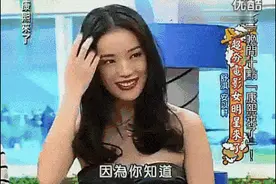 美人计｜她们的天才脸，统一了直男直女的审美图片
