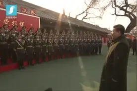 习近平向人民解放军指战员武警部队官兵民兵预备役人员致以新春祝福视频封面