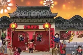 我们的节日｜千门万户曈曈日，总把新桃换旧符：年二八，这些“桃符”送您品图片