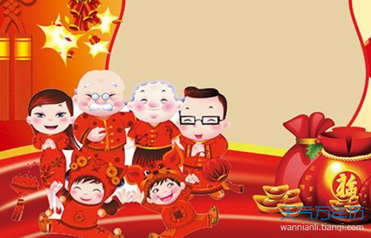 2019春节祝福语简短大全 春节祝福语给家人朋友领导怎么发