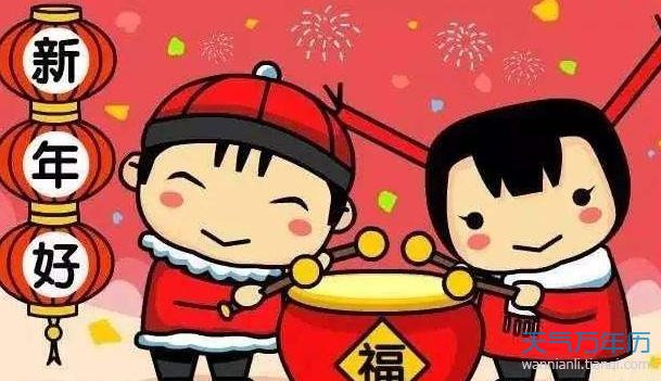 2019春节祝福语简短大全 春节祝福语给家人朋友领导怎么发