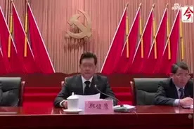 柳州市委书记怒斥出租乱象 交通局立军令状：1个月见效视频封面