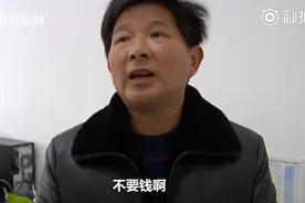小学成绩单印整版广告 教育局：责成整改，校长作检查视频封面