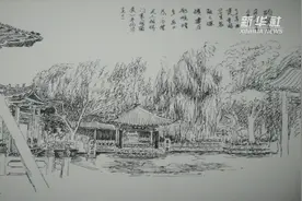 美丽中国·恋上一座城之济南视频封面