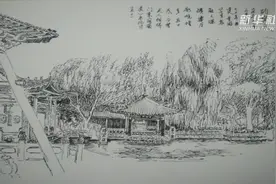 美丽中国·恋上一座城之济南视频封面