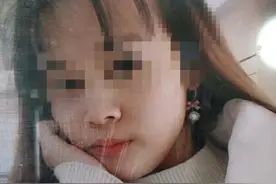 网恋吗？转款记录打满了整整140张A4纸，骗子：太单纯好骗图片