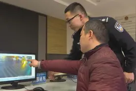 济南：农民工准备返乡 刚领的四万元工钱丢了视频封面