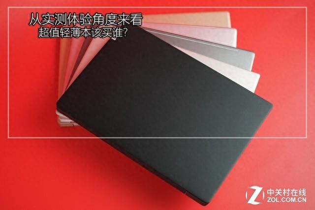 惠普笔记本(惠普属于什么档次)