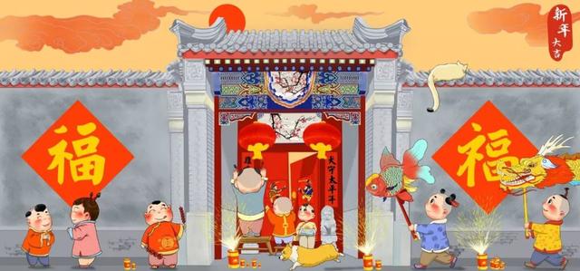 诗意迎新春丨10首除夕诗词送给你