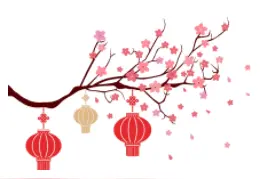 跟着古诗过春节——《田家元日》图片