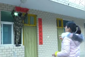 “夫妻哨所”的年夜饭：二人世界过除夕视频封面