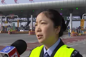 除夕零点起小客车高速免费  各道口通行顺畅视频封面