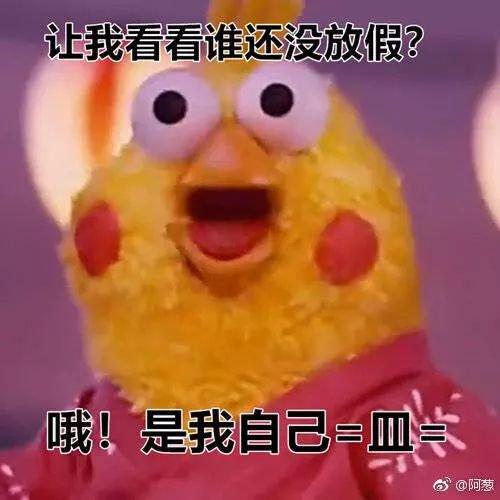 ٿAPPʱϣڣ