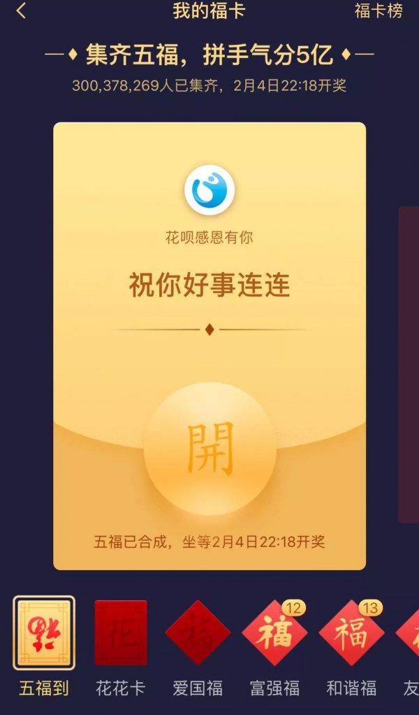 ٿAPPʱϣڣ