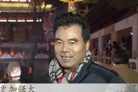上海：千年古刹静安寺除夕夜撞钟祈福视频封面
