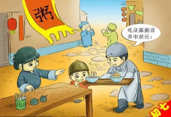 大年初一到十五的禁忌，终于找全了，原来是这个意思！