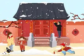 古人是怎么过春节的？图片