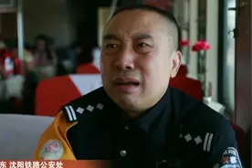 聚焦春运一线！Z186次绿皮火车上的喜悦和遗憾视频封面