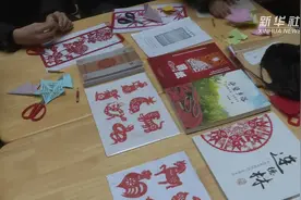 博物馆里过大年| 小小剪纸大学问！视频封面