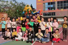 视频|春节红包该怎么花？这群萌娃的计划让人惊呆了视频封面