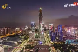 山东超级工程：浪潮不惧美国公司技术垄断，自主研发高端容错主机视频封面