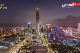 山东超级工程：浪潮不惧美国公司技术垄断，自主研发高端容错主机视频封面