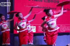 新西兰第四届春节民俗文化节举行 唱响中国年视频封面